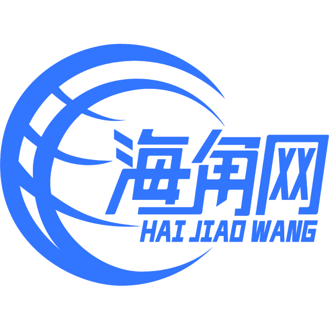 凶狠的小熊猫